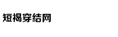 个人敏感信息被多款App违规收